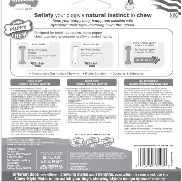 Puppy Chew Toys & Natural Treat Triple Pack, Pink, Chicken & Bacon Flavor, Small - Picture 12 of 12